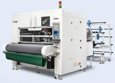 震動刀設(shè)備